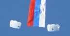Флаг России, выполненный из цветного полиэфирного шелка